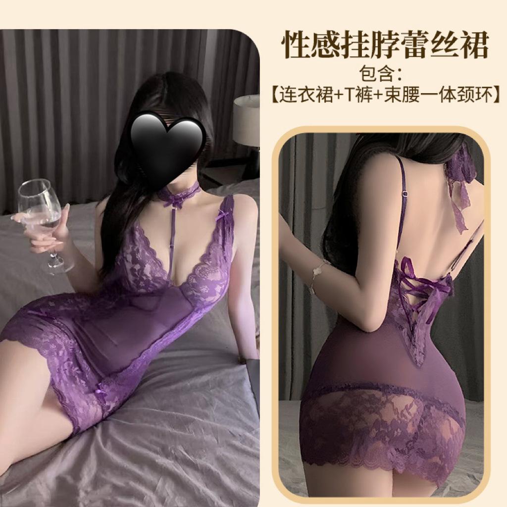 Sexy Underwear Pure Desire Perspective Mesh Lace Suspender Nightdress Sexy Inner Strap Deep V Nightdress