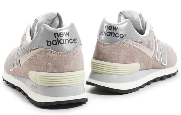 New Balance 574 Grigio Scuro ML574VG