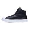 Converse Jack Purcell Comfortable Fashion High-Top Canvas Shoes Unisex Sneakers Black 160212C