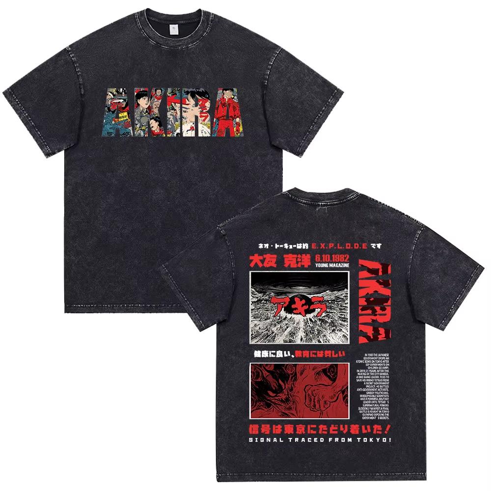 Japanese Anime Akira Washed Vintage T Shirt Science Fiction Cartoon Movie Shotaro Kaneda T-shirt Gothic Cotton Oversized T-shirts