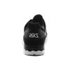 Asics Gel Lyte 5 'Black White' HN6A4-9011