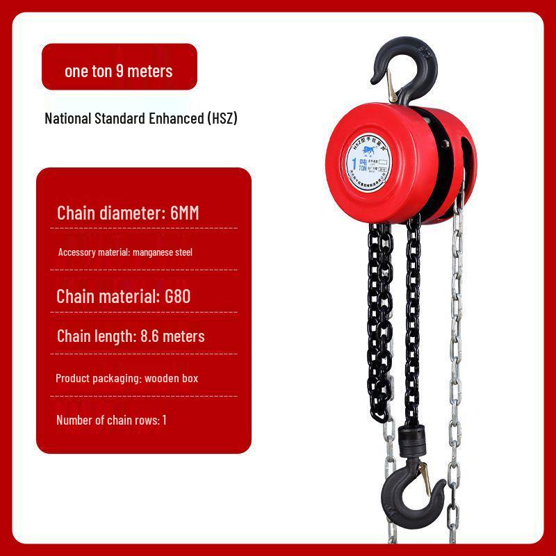 Hand Chain Hoist: Manual 1-5 Ton Household Lifting, Manganese Steel Chain Block