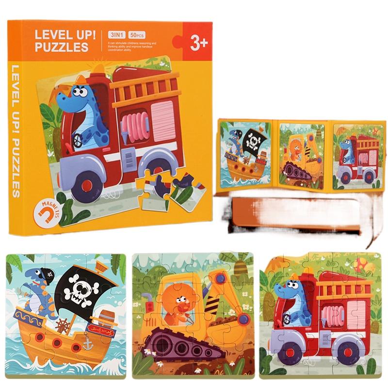 New Kids Magnetic Jigsaw Puzzle Game Baby Early Learning Animal Fruit Traffic Cognition Educational Toy Gift for Children