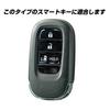 [IKT] Silicone Cover for Smart Key for Honda Cars, 3