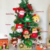 Tengyi Christmas Plush Doll Pendant - Cute Ornament & Versatile Keychain for Girls' Bags