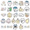 51 Chiikawa Cartoon Stickers: Cute Japanese Anime for Phones, Journals, Water Bottles