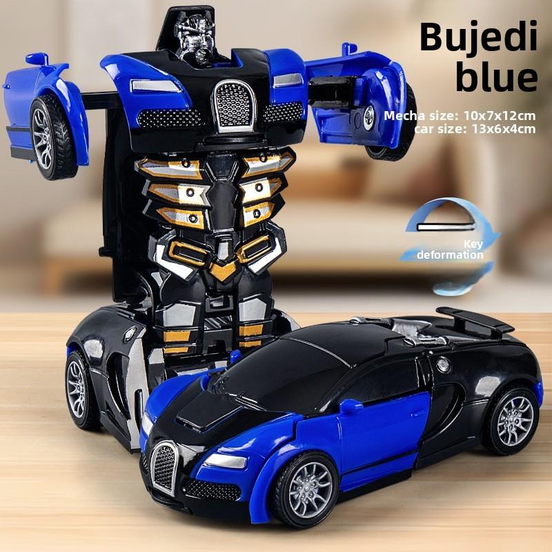 Bugatti Veyron Car Model Inertia Toy For Kids Boys Playroom Decor
