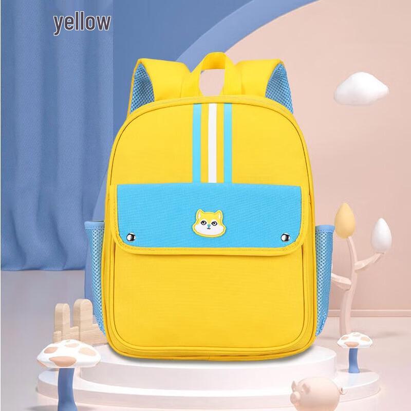 Kids Waterproof Reflective Kindergarten Backpack