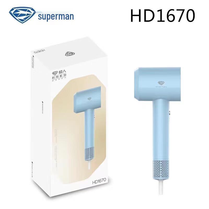 

SID HD1670 High Power Negative Ion Hair Dryer
