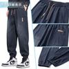 Ferenbros Men's Wide Leg Denim Pants, Loose Fit, Baggy Pants, Easy Fit, Solid Color, Adjustable Drawstring, Casual, Simple, Stylish, All Season
