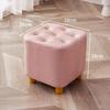 Small Footstool Ottoman Foot Rest Stool Sofa Tea Stool Ottoman Stool Footrest for Entryway Playroom Living Room Nursery Bedroom