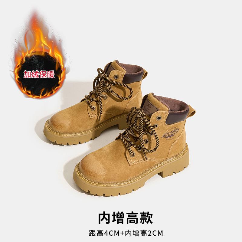 2025 new inner heightening Martin boots outdoor mountaineering retro velvet thermal tooling short boots British rhubarb boots
