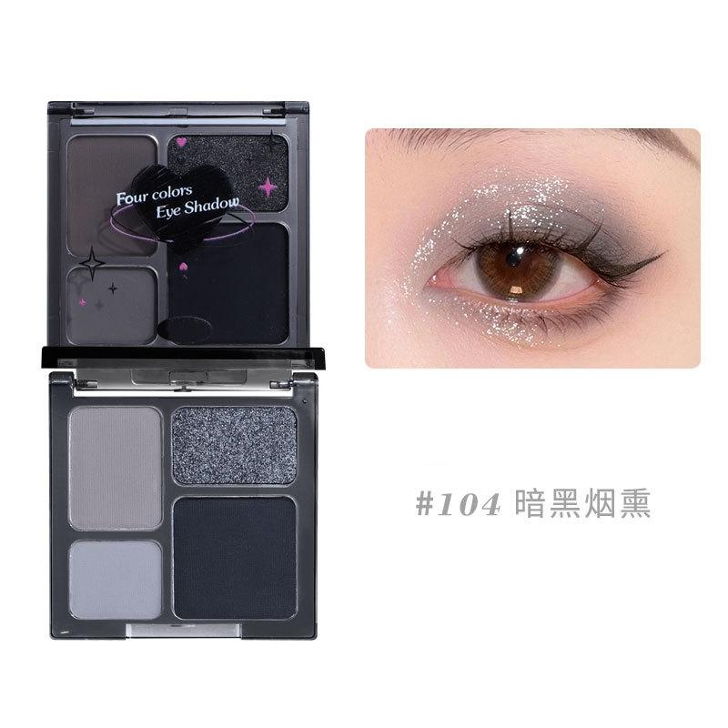 4 Colors Punk Smokey Cool Toned Eyeshadow Palette Metal Pearlescent Matte Lasting Eyeshadow Black Gray Party Eye Pigments Makeup