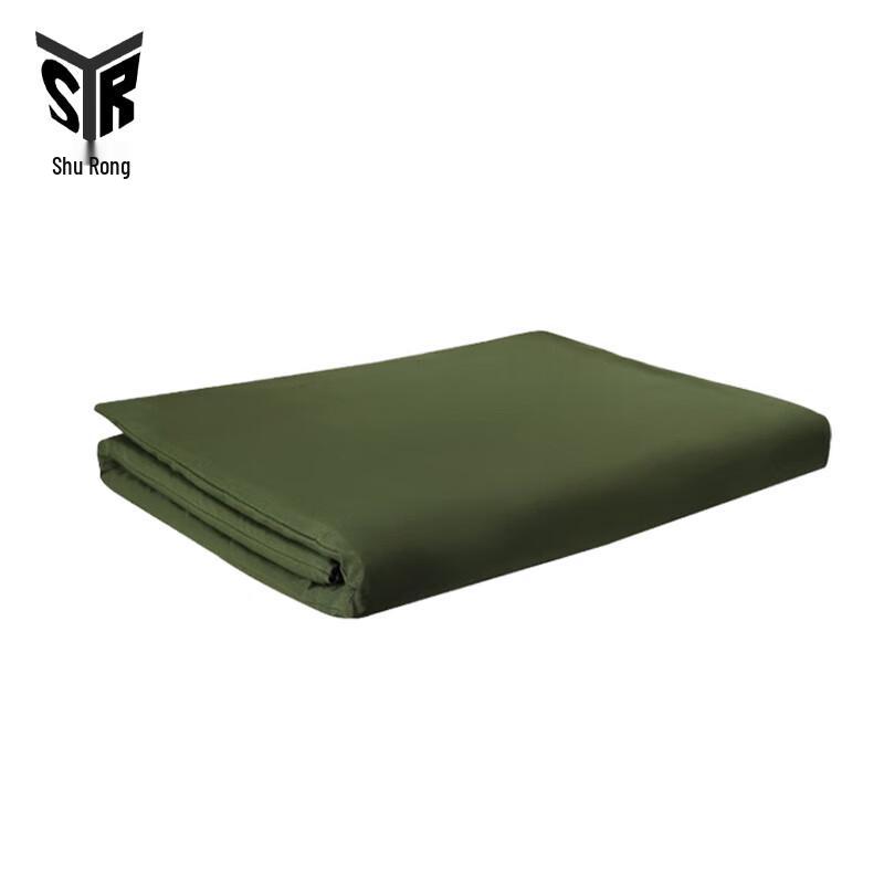 Shu Rong Military Camping Sleeping Pad