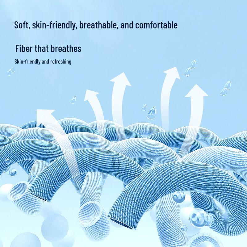 Baleno Men's Ice-Feel Short Sleeve T-Shirt