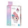 Nanoblock Kawada Sanrio Characters My Melody 170 Pieces Ages 12 and Up NBCC_178