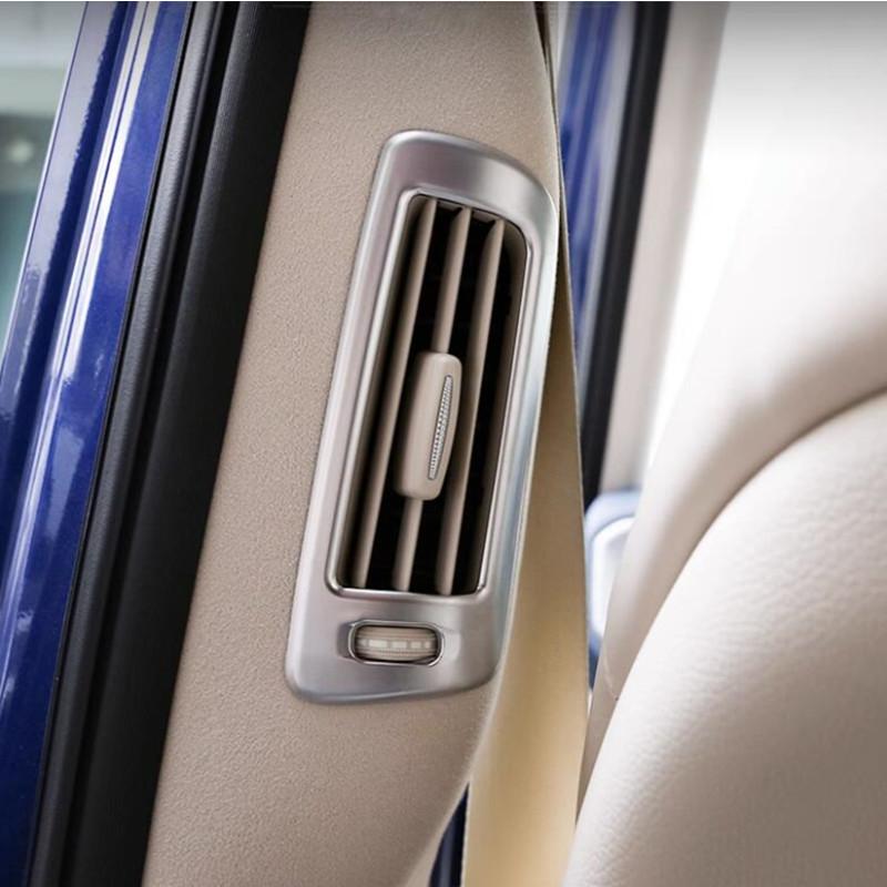 Car Styling B Pillar Air Conditioning Air Outlet Frame Cover Trim Accessories For Mercedes Benz G Class W464 G500 G63