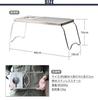 High Mount Drip & Grill Stand 23199