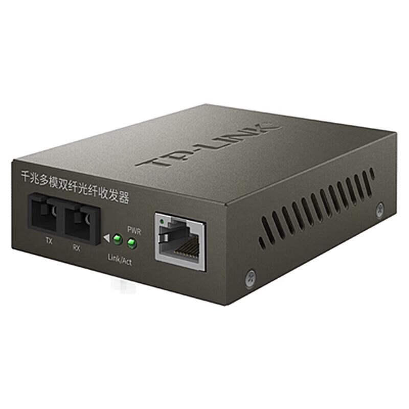 TP-LINK TL-MC200CM Gigabit Multimode Fiber Media Converter CN plug (adapter included)