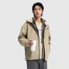 Li Ning Outdoor CF Tracing Jacket Unisex Chinchilla Umber/Mushroom Umber AWBV077-4
