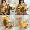 Plush Camel Toy With Pp Cotton Filling For Kids And Collectors