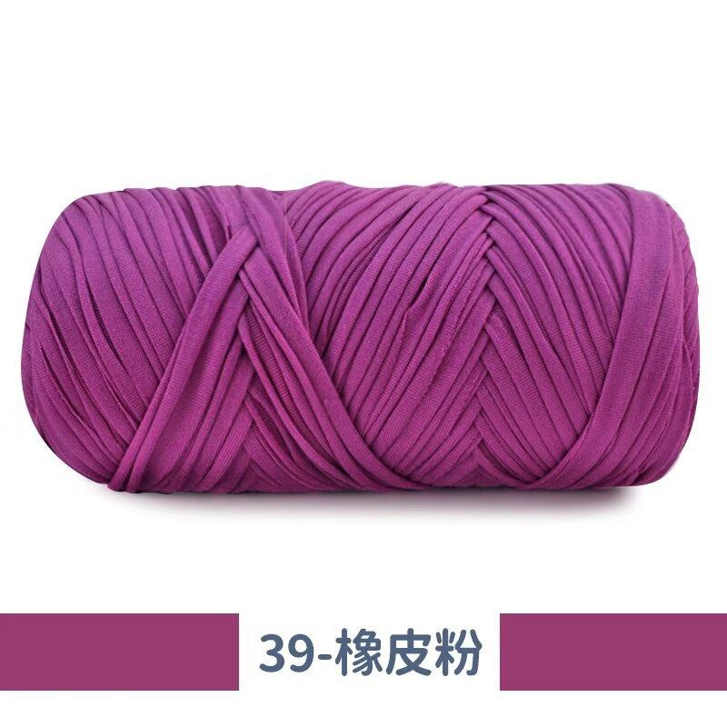 New 200g Super Thick Large Ball Cloth Line Wool Ball DIY Knitting Hand-woven Bag Yarn Floor Mat Blanket Material Crocheting
