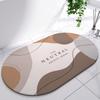 Diatomite Leaf Bath Mat Foot Mat Non-slip Bathroom Rug Absorbent Bath Carpet Quick Drying Shower Toilet Bathtub Doormat Washable