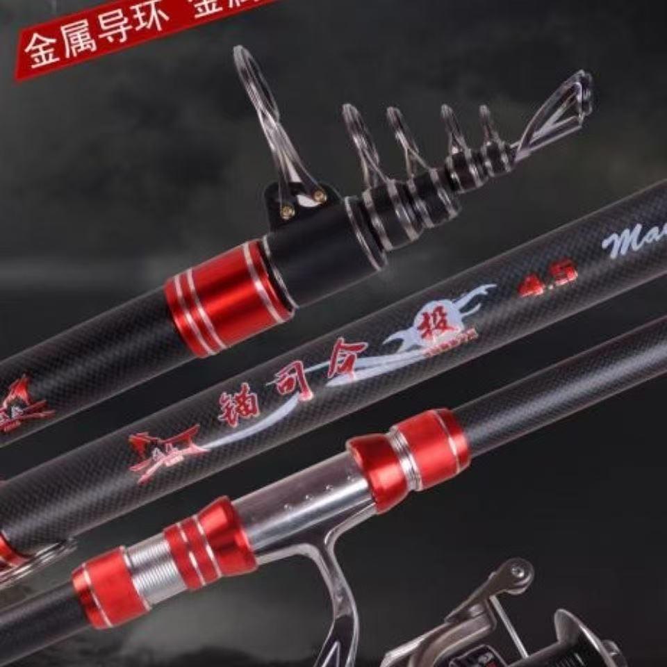 Professional Long Cast Anchor Fishing Rod Set - Super Hard Sea Spear Rod