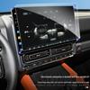 Haval H9 Center Console Navigation Screen Protective Film (2nd Gen)