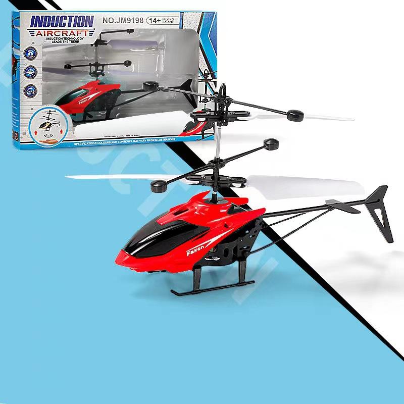 Unmanned Aerial Vehicle Intelligent Induction Aircraft Remote Control Aircraft Helicopter Suspension Drop Resistant Children's Toy