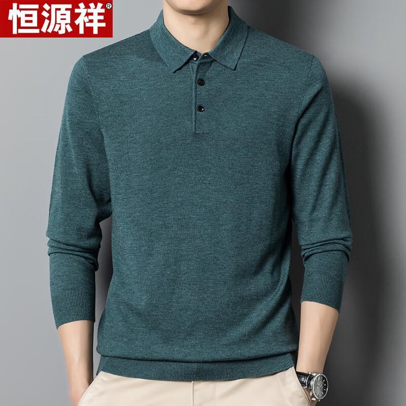 Hengyuanxiang Men's Polo Neck Knit Sweater