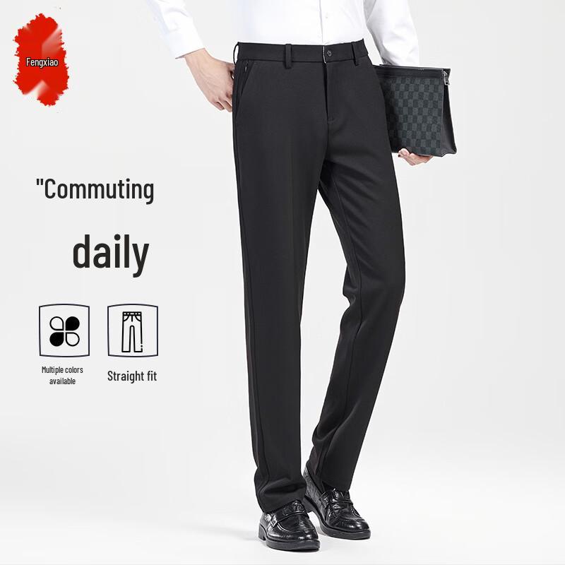 Men s Business Straight Fit Commuter Trousers 33