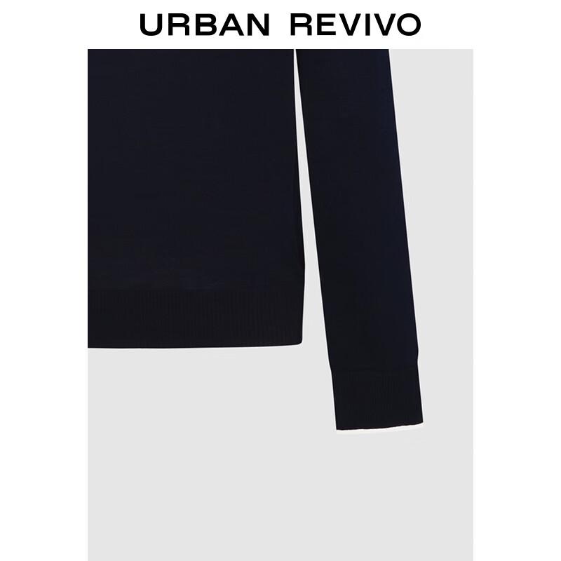 UR2025 Women's Colorblock Faux Two-Piece Lapel Knit Sweater