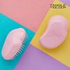 [Tangle Teezer] Original Mini Millennial Pink