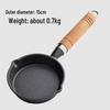 Wutuo Cast Iron Mini Frying Pan Set