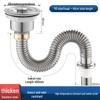 Meisailin Stainless Steel Kitchen Sink Drain Pipe Kit