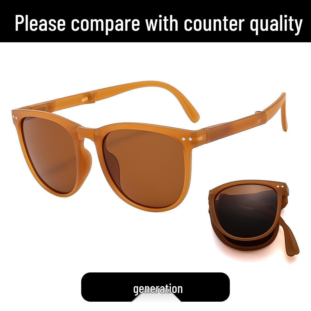 Hochwertige faltbare Mode-Sonnenbrille - UV-Schutz, Trendiger Xiaohongshu-Stil