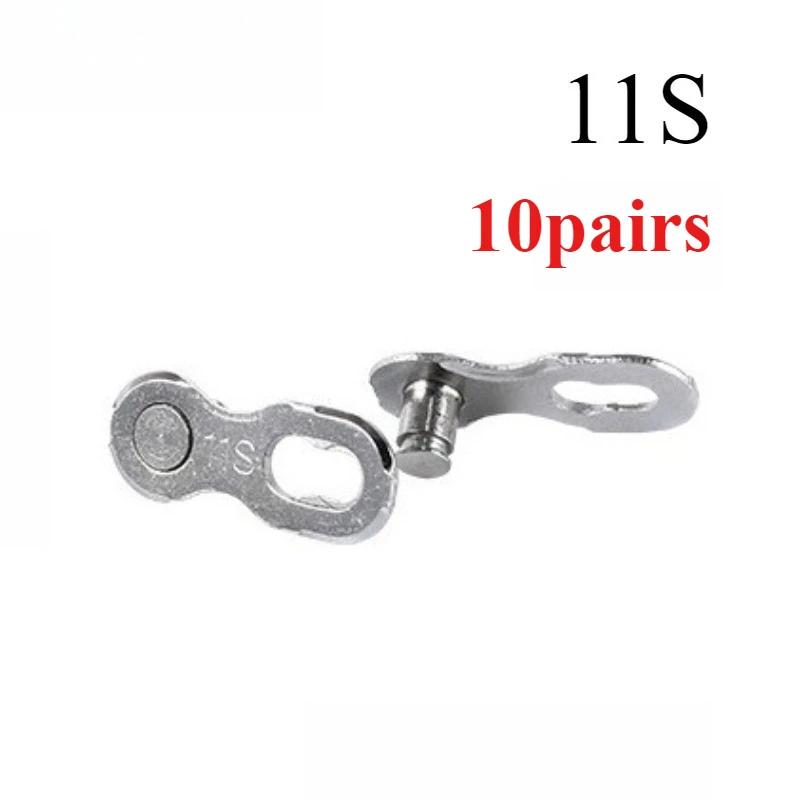 Bicycle Chain Missing Link Bicycle Parts Mountain Bike Chain Magic Buckle Single Speed Chain Quick Release 8S/9/10/11/12 Speed