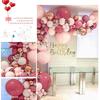 Macaron Pink Balloon Combination Set Girl Birthday Balloon Scene Arrangement Marriage Proposal Scene Arrangement