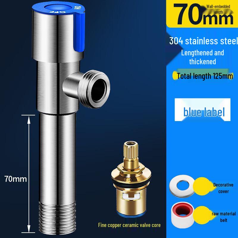 304 Stainless Steel Angle Valve for Toilet and Water Heater