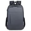 Schoolbag1011 Multifunctional USB Charging Backpack Large Capacity Men's Business Computer Bag Simple Casual Backpack School Bag