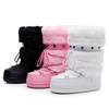 Women'S Warm Furry Winter Boots Non-Slip Trendy Space Boots Design Skiing Snow Shoes For Ladies Girls