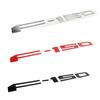 TQ013-F-150 Letters Nameplate Built Badge Sticker 3D For Ford F150 Rear Tailgate Trunk Logo Decals Red Black Trim  Auto Accessories