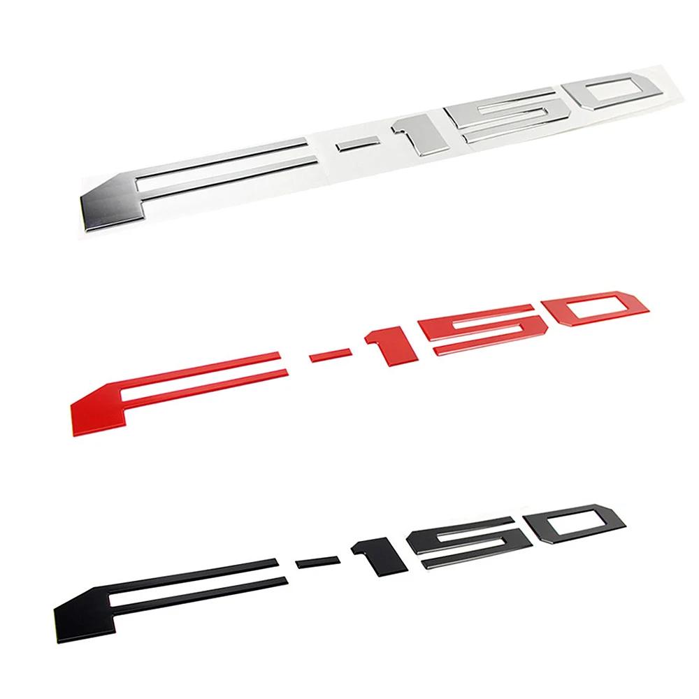 TQ013-F-150 Letters Nameplate Built Badge Sticker 3D For Ford F150 Rear Tailgate Trunk Logo Decals Red Black Trim Auto Accessories