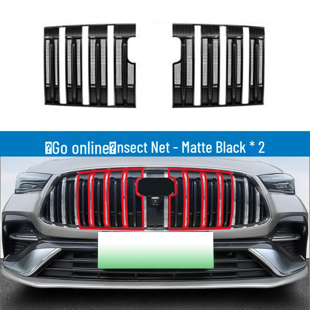 Geely Galaxy 26 Starshine Radiator Insect Net Grille - Easy Install, No Disassembly Needed