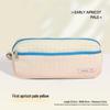 Korean Style Multi-Layer Large Capacity Pencil Case - High Appearance Composite Fabric for Students and Office Supplies