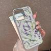 Non-Slip Lavender Flowers Silicone Case For Iphone 17 15 Plus 14 13 12 11 16 Pro Max Comfort Grip Phone Cover