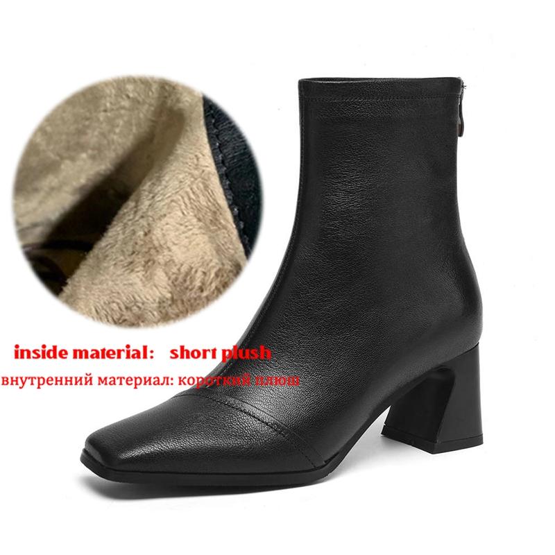 

Krazing Pot Sheepskin Winter Square Toe Modern Boots Thick High Heels Zipper Women Ankle Boots 42
