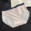 Women's Spring and Summer Pure Cotton 10A Antibacterial Comfortable Breathable Briefs