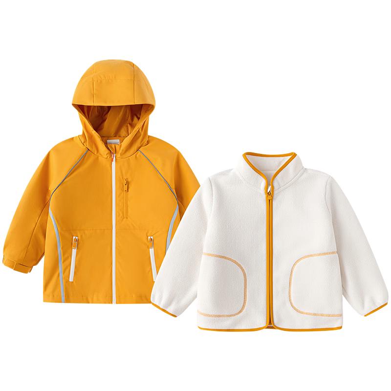 Balabala Kids Unisex Hooded Color Block Jacket 130